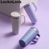 락앤락_4330 스테인리스 304 손잡이 텀블러 600ml