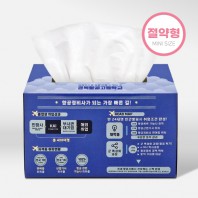 [칼라인쇄] 미니 절약형 미용티슈 230매