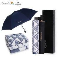 아놀드파마 2단자동폰지엠보,그랙픽패턴뱀부타올세트(0215412)