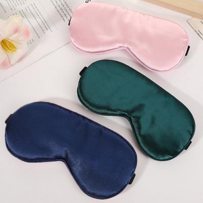 세븐몰 실키 수면안대 아이마스크 눈보호대 여행용품