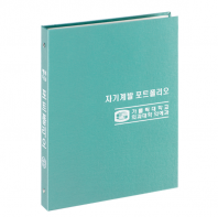 메탈바인더 소라