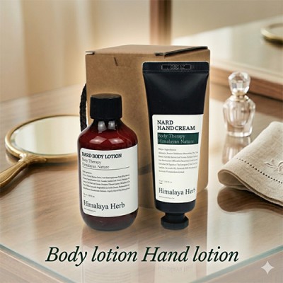 Nard(나드) 바디로션 + Nard(나드) 핸드로션 + 크라프트 끈케이스