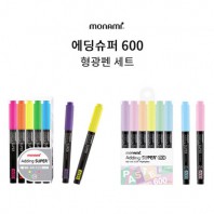 [모나미] 에딩슈퍼 600 형광펜 세트 (5P/6P)