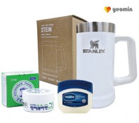 스탠리 브생건206호(스탠리 빅그립709ml+유한양행 안티푸라민연고+바세린젤리)