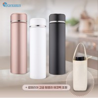 포시즌 316스테인레스 차망밀페 텀블러