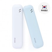 [아이리버] TBS-75 칫솔살균기(휴대용)