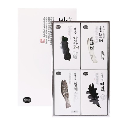 바다소리 종합5호