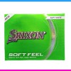 스릭슨 소프트 필 12구 (2pc)
