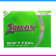 스릭슨 소프트 필 12구 (2pc)