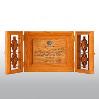 감사 원목 기념 재직 송공 귀목 고전패 HD06-4