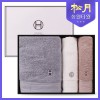 [송월타올] 송월 클래식 바스+세면 3P 선물세트