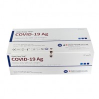 아산제약 자가 진단키트 Ag 전문가용 1매