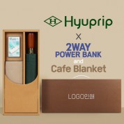 협립 3단70엔티크 고밀도 완전자동우산 +카페담요+배터리-세트