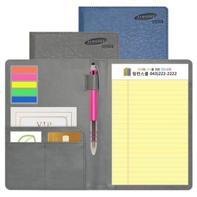 스페셜2 리갈패드 A5 스티커