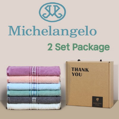 미켈란젤로 마시멜로 세면타월 2P