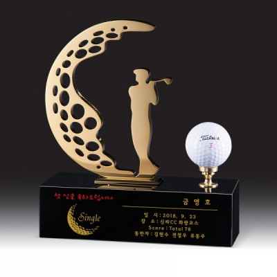 9244 금속 골프 트로피 (185*200*70mm)