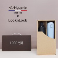 협립 3단 베이직 완전자동우산+락앤락 슬림핏원터치 400ml 텀블러세트