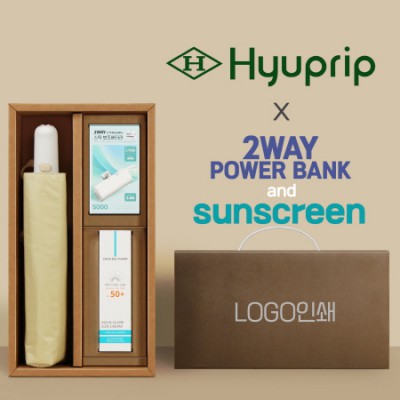 협립3단53암막야옹이완전자동우양산+선크림+배터리-세트