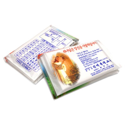 초대 지갑티슈(10조/14조)