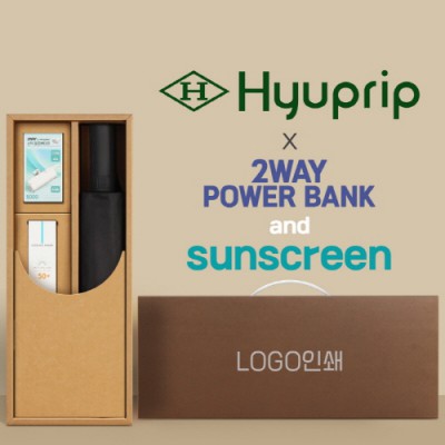 협립 3단60 슈퍼TEN(10K) 포뮬러타이어 고밀도 완전자동우산 +선크림+배터리-세트