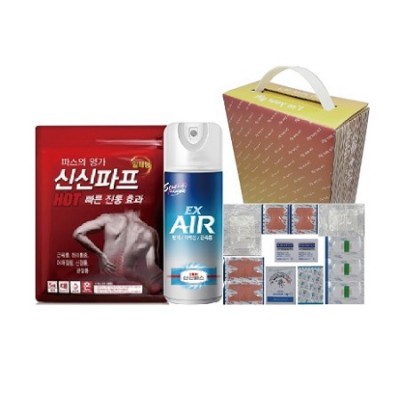 신신 구급함 구급키트 3호 (손잡이기프트케이스) 신신파스1팩,에어스프레이,구급밴드세트고급형