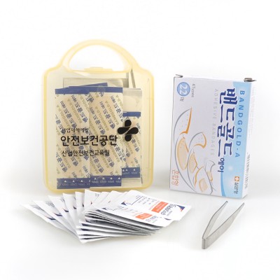 관공서 공공기관 구급상자 메디박스 포켓10호4종