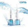 COMS BB407 워터케어 구강세정기