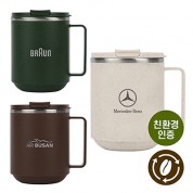 [프롬네이쳐] 친환경 커피가루 에코브루 머그 500ml