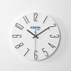 무소음 답례 기념품 모던 벽시계 STMC010