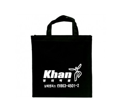 뮤직패션B가방(검정)