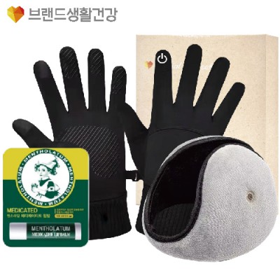 브생건 방한세트 112호(스마트 방한장갑+청음 귀마개+멘소래담 메디케이티드 립밤)