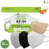 신형 숨이원 KF94 새부리형 라이트 3중 컬러마스크 4종 50매입
