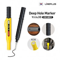 라인플러스 딥홀마카