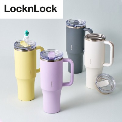 락앤락 메트로 킹 텀블러 1.2L LL-29