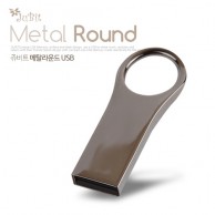 코드루트 메탈 라운드 2.0 USB(4GB~128GB)
