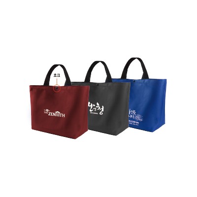 포리600 마트 쇼핑가방