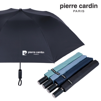 피에르가르뎅 2단 8K UV암막솔리드우산