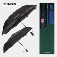 협립 2단 커넥션 보다 자동우산 +협립3단 모던완전자동우산-세트
