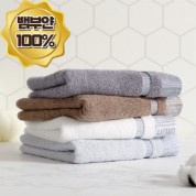 [트래블잇] 명품 대한민국 뱀부타올 180g 더 부드러워진 뱀부얀100% 호텔수건(빠른출고)