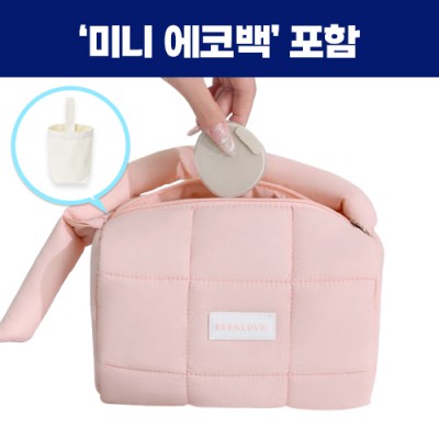 로페리아 여행용 심플 핸드백,미니에코백세트(0215437)