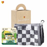 브생건 그레이뱀부고리수건 립밤세트 48호(뱀부선염핸드타올+멘소래담 립아이스 립밤)