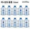 미니생수물통 750ml