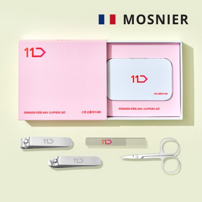 모스니에 손톱깎이세트+굿즈패키지