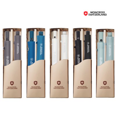 몽크로스 2, 3단 데코 우산 세트