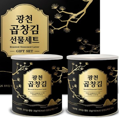 광천김 맛과 향가득 김선물 김세트(곱창김 선물세트 캔김 2개) 설선물 추석선물 답례품
