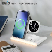에빅 5in1 접이식 15W 고속무선충전 무드램프 알람시계(애플&삼성워치 호환)
