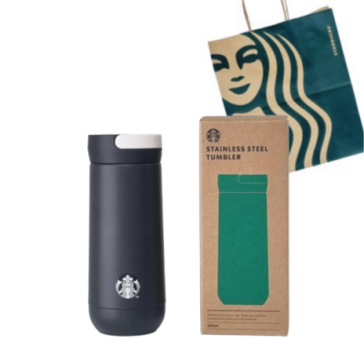 스타벅스 SS 시그니처 나수 텀블러 355ml