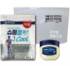 유한양행 구급키트 15호(쿨파스,바세린 2종세트)