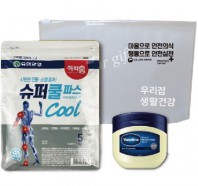 유한양행 구급키트 15호(쿨파스,바세린 2종세트)