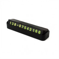 제이엘 컴팩트 실용형 주차번호판